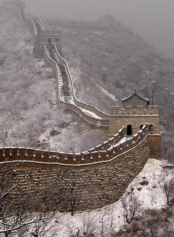 great-wall-china.jpg great-wall-china.jpg